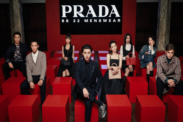 Prada 销量激增